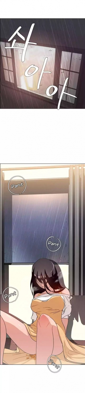 [Jay, Kay] Rain Curtain Ch.30/40 [English] [Hentai Universe] - Page 244