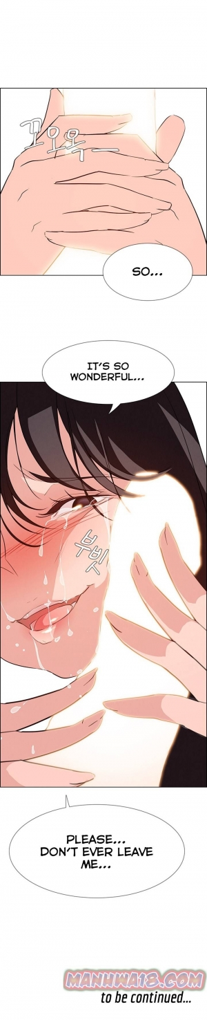 [Jay, Kay] Rain Curtain Ch.30/40 [English] [Hentai Universe] - Page 430