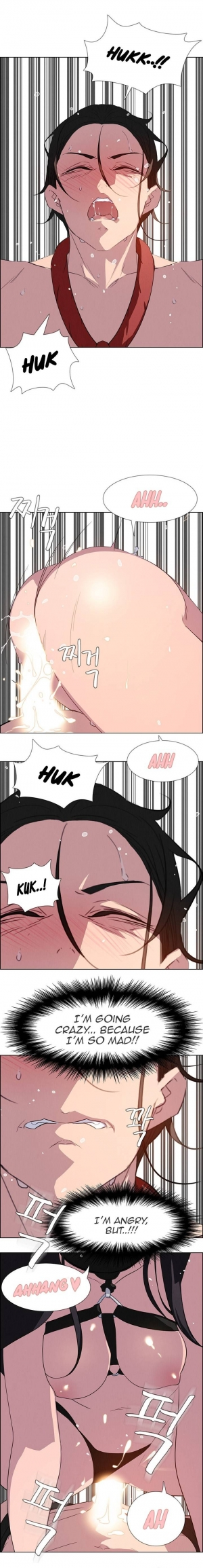 [Jay, Kay] Rain Curtain Ch.30/40 [English] [Hentai Universe] - Page 547