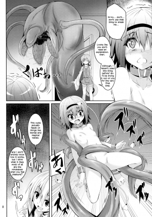  (Reitaisai 15) [Yoru no Benkyoukai (Fumihiro)] Satori Goku - Satori no Heya 5  | Satori's Imprisonment - Satori's Room Part 5 (Touhou Project) [English] [Ranka Commissions]  - Page 8