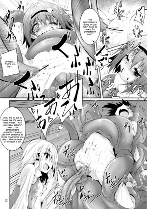  (Reitaisai 15) [Yoru no Benkyoukai (Fumihiro)] Satori Goku - Satori no Heya 5  | Satori's Imprisonment - Satori's Room Part 5 (Touhou Project) [English] [Ranka Commissions]  - Page 12
