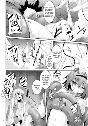  (Reitaisai 15) [Yoru no Benkyoukai (Fumihiro)] Satori Goku - Satori no Heya 5  | Satori's Imprisonment - Satori's Room Part 5 (Touhou Project) [English] [Ranka Commissions]  - Page 16