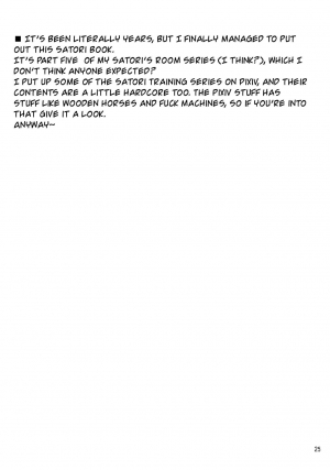  (Reitaisai 15) [Yoru no Benkyoukai (Fumihiro)] Satori Goku - Satori no Heya 5  | Satori's Imprisonment - Satori's Room Part 5 (Touhou Project) [English] [Ranka Commissions]  - Page 25