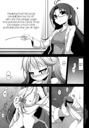 (CT18) [Syati Kamaboko] Denpa Onna to Yoru no Oshigoto | Electric Wave Woman and the Nighttime Job (Denpa Onna to Seishun Otoko) [English] {Dame!trans} - Page 3