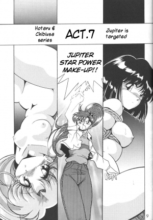 (CR23) [Thirty Saver Street 2D Shooting (Maki Hideto, Sawara Kazumitsu)] Silent Saturn 5 (Bishoujo Senshi Sailor Moon) [English] - Page 7