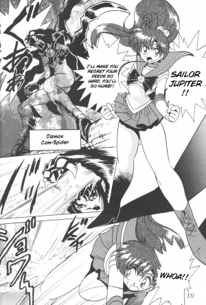 (CR23) [Thirty Saver Street 2D Shooting (Maki Hideto, Sawara Kazumitsu)] Silent Saturn 5 (Bishoujo Senshi Sailor Moon) [English] - Page 8
