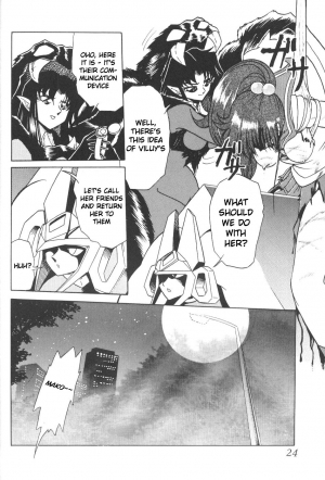 (CR23) [Thirty Saver Street 2D Shooting (Maki Hideto, Sawara Kazumitsu)] Silent Saturn 5 (Bishoujo Senshi Sailor Moon) [English] - Page 22
