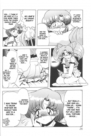 (CR23) [Thirty Saver Street 2D Shooting (Maki Hideto, Sawara Kazumitsu)] Silent Saturn 5 (Bishoujo Senshi Sailor Moon) [English] - Page 24