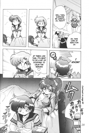 (CR23) [Thirty Saver Street 2D Shooting (Maki Hideto, Sawara Kazumitsu)] Silent Saturn 5 (Bishoujo Senshi Sailor Moon) [English] - Page 26