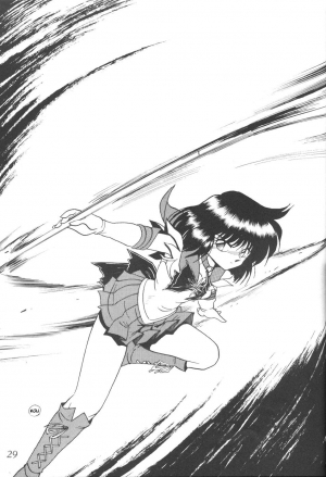 (CR23) [Thirty Saver Street 2D Shooting (Maki Hideto, Sawara Kazumitsu)] Silent Saturn 5 (Bishoujo Senshi Sailor Moon) [English] - Page 27