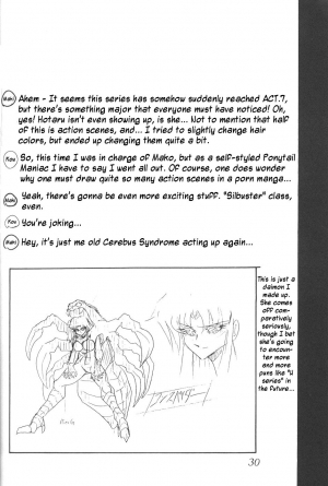 (CR23) [Thirty Saver Street 2D Shooting (Maki Hideto, Sawara Kazumitsu)] Silent Saturn 5 (Bishoujo Senshi Sailor Moon) [English] - Page 28