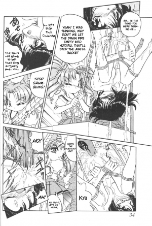 (CR23) [Thirty Saver Street 2D Shooting (Maki Hideto, Sawara Kazumitsu)] Silent Saturn 5 (Bishoujo Senshi Sailor Moon) [English] - Page 32