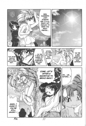 (CR23) [Thirty Saver Street 2D Shooting (Maki Hideto, Sawara Kazumitsu)] Silent Saturn 5 (Bishoujo Senshi Sailor Moon) [English] - Page 35