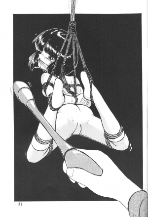 (CR23) [Thirty Saver Street 2D Shooting (Maki Hideto, Sawara Kazumitsu)] Silent Saturn 5 (Bishoujo Senshi Sailor Moon) [English] - Page 39
