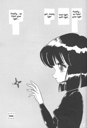 (CR23) [Thirty Saver Street 2D Shooting (Maki Hideto, Sawara Kazumitsu)] Silent Saturn 5 (Bishoujo Senshi Sailor Moon) [English] - Page 41