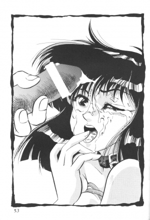 (CR23) [Thirty Saver Street 2D Shooting (Maki Hideto, Sawara Kazumitsu)] Silent Saturn 5 (Bishoujo Senshi Sailor Moon) [English] - Page 51
