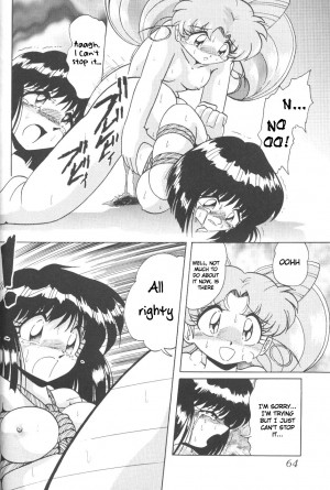 (CR23) [Thirty Saver Street 2D Shooting (Maki Hideto, Sawara Kazumitsu)] Silent Saturn 5 (Bishoujo Senshi Sailor Moon) [English] - Page 62