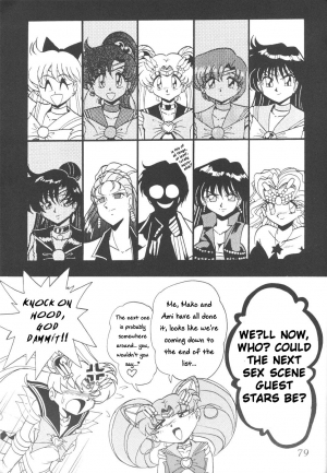 (CR23) [Thirty Saver Street 2D Shooting (Maki Hideto, Sawara Kazumitsu)] Silent Saturn 5 (Bishoujo Senshi Sailor Moon) [English] - Page 77