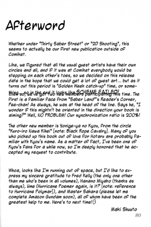 (CR23) [Thirty Saver Street 2D Shooting (Maki Hideto, Sawara Kazumitsu)] Silent Saturn 5 (Bishoujo Senshi Sailor Moon) [English] - Page 78