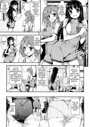 [Massaratou] Honenuki Sakusen! | Boning Strategy! [English] {doujin-moe.us} [Digital] - Page 3