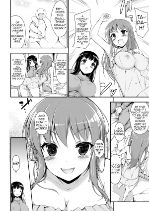 [Massaratou] Honenuki Sakusen! | Boning Strategy! [English] {doujin-moe.us} [Digital] - Page 8