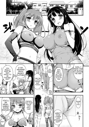 [Massaratou] Honenuki Sakusen! | Boning Strategy! [English] {doujin-moe.us} [Digital] - Page 11