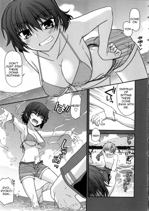  [Miyashiro Sousuke] Yamato Nadeshiko Chichi Henge - Yamato Nadeshiko Breast Changes Ch. 0-1, 7-9 [English]  - Page 7