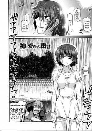  [Miyashiro Sousuke] Yamato Nadeshiko Chichi Henge - Yamato Nadeshiko Breast Changes Ch. 0-1, 7-9 [English]  - Page 8