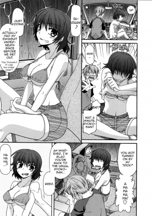  [Miyashiro Sousuke] Yamato Nadeshiko Chichi Henge - Yamato Nadeshiko Breast Changes Ch. 0-1, 7-9 [English]  - Page 13