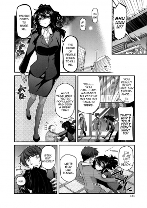  [Miyashiro Sousuke] Yamato Nadeshiko Chichi Henge - Yamato Nadeshiko Breast Changes Ch. 0-1, 7-9 [English]  - Page 32