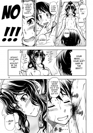 (C82) [Kensoh Ogawa (Fukudahda)] Mojamoja Kyousei Event (Amagami) [English] [Belldandy100] [Decensored] - Page 19