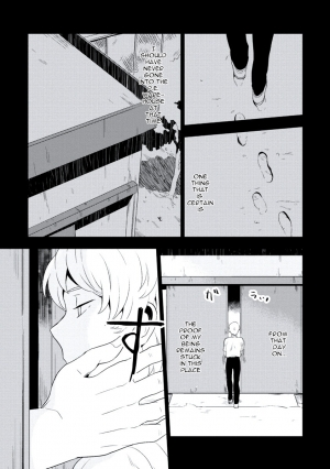 [Iimo] INNOCENT (Innocent) [English] [Kisama] [Digital] - Page 48