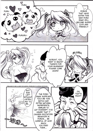 (FF22) [TINY WAVE (S-Yin)] Koto Sen-teki Shoudou Butsu Shiyou Nikki |  Sona's Poro Feeding Diary (League Of Legends) [English] [Decensored] - Page 5