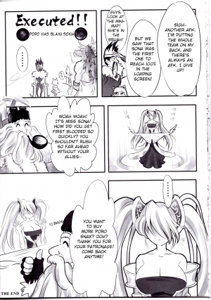 (FF22) [TINY WAVE (S-Yin)] Koto Sen-teki Shoudou Butsu Shiyou Nikki |  Sona's Poro Feeding Diary (League Of Legends) [English] [Decensored] - Page 18