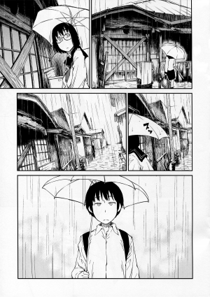 (COMITIA100) [JUNKLAND2 (Shimimaru)] Yokushitsu no Igyou (Ichi) [English] {SMDC} - Page 10