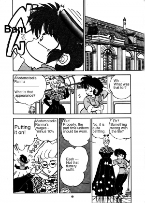 (C47) [Chuuka Mantou (Yagami Dai)] Mantou 7 (Ranma 1/2) [English] - Page 7