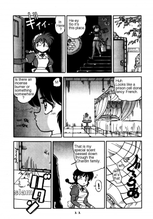 (C47) [Chuuka Mantou (Yagami Dai)] Mantou 7 (Ranma 1/2) [English] - Page 10