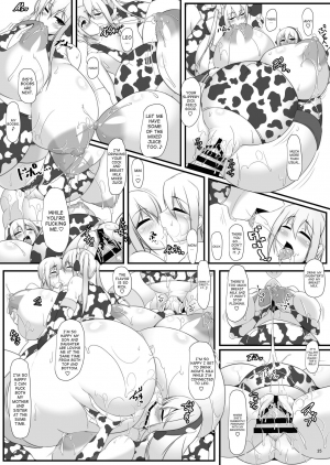 [IRON FIN (Tethubire)] Bote Colle 8 ~Haha ga Graf de bismarck ga Ane de~ (Kantai Collection -KanColle-) [English] [Vilis] [Digital] - Page 25