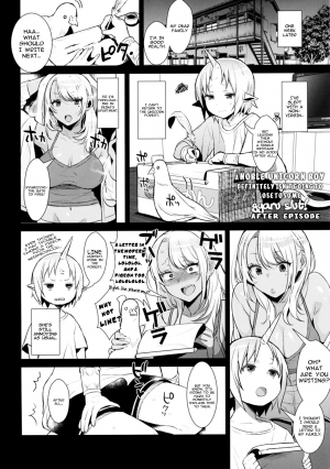 (COMIC1☆11) [Inariya (Inari)] Oneshota Ibun-roku Vol. 1 [English] [worldendDominator] - Page 24