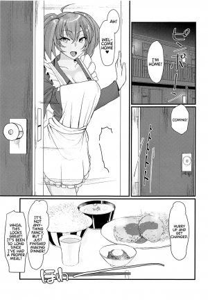 (C97) [Tadaichidono (Haiboku)] Ryofu Housen to Love Love Ofurox + Nurse Cos (Ikkitousen) [English] {Hennojin} - Page 7