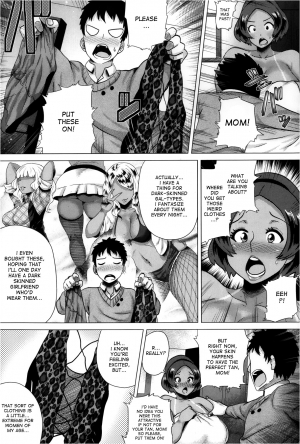 [Yokkora] Juku Gal Mama Yukie | Mature Gal Mama Yukie (ANGEL Club 2013-03) [English] [desudesu] - Page 4