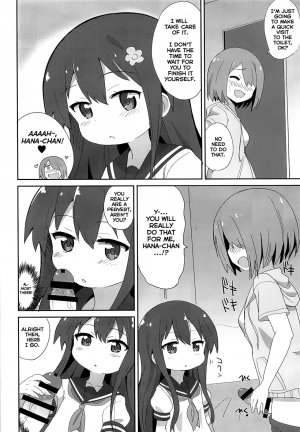 (C96) [Okayushop (Okayu)] Watachin (Watashi ni Tenshi ga Maiorita!) [English] [EHCOVE] - Page 4