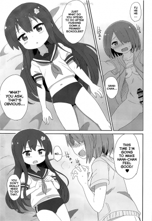 (C96) [Okayushop (Okayu)] Watachin (Watashi ni Tenshi ga Maiorita!) [English] [EHCOVE] - Page 9