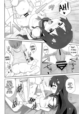 (C96) [Okayushop (Okayu)] Watachin (Watashi ni Tenshi ga Maiorita!) [English] [EHCOVE] - Page 12