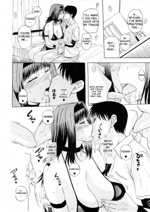 [Kusatsu Terunyo] Imokoi Musou - Younger Sister's Love Hit and Miss [ENG] - Page 9