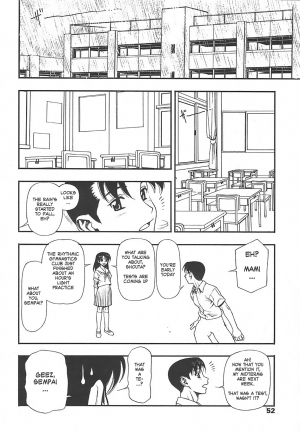 [Minazuki Juuzou] Test Mae no Yuuwaku | Temptation Before The Test (COMIC Tenma 2004-07) [English] [gustmonk] - Page 3