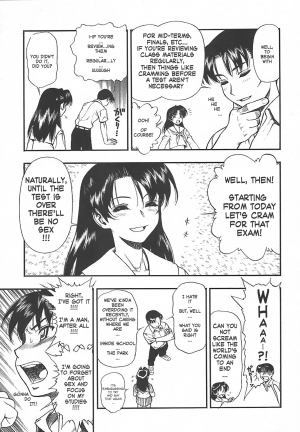 [Minazuki Juuzou] Test Mae no Yuuwaku | Temptation Before The Test (COMIC Tenma 2004-07) [English] [gustmonk] - Page 4