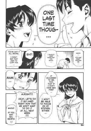 [Minazuki Juuzou] Test Mae no Yuuwaku | Temptation Before The Test (COMIC Tenma 2004-07) [English] [gustmonk] - Page 5