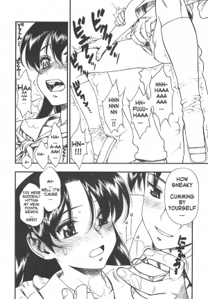[Minazuki Juuzou] Test Mae no Yuuwaku | Temptation Before The Test (COMIC Tenma 2004-07) [English] [gustmonk] - Page 9