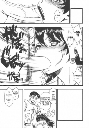 [Minazuki Juuzou] Test Mae no Yuuwaku | Temptation Before The Test (COMIC Tenma 2004-07) [English] [gustmonk] - Page 12